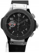 Hublot Big Bang Yacht Club Courchevel Ltd 250 Ex 301SM100RXCVC07