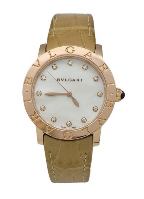 BULGARI Bvlgari