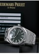 Audemars Piguet Royal Oak Green 15510ST