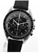 Omega Speedmaster Professionnal Moonwatch 31032425001001