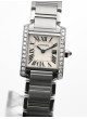 Cartier Tank Française W4TA0008 W4TA0008