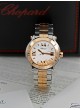 Chopard Happy Sport Pink Gold Steel 278488-9001