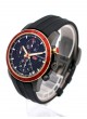 Chopard Mille Miglia Zagato limited edition 500 8550