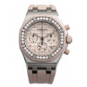  Royal Oak Off Shore 26048SK.ZZ.D082CA.01