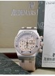 Audemars Piguet Royal Oak Off Shore 26048SK.ZZ.D082CA.01