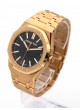 Audemars Piguet Royal Oak 15510OR.OO.1320OR.02