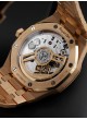 Audemars Piguet Royal Oak 15510OR.OO.1320OR.02