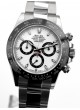 Rolex Daytona 116500LN