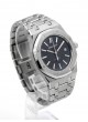 Audemars Piguet Royal Oak 15300ST