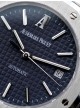 Audemars Piguet Royal Oak 15300ST