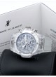 Hublot Big Bang Unico Saphir 411.JX.4802.RT