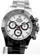 Rolex Daytona 116500LN 116500LN