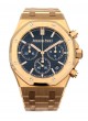 Audemars Piguet Royal Oak 50th anniversary chrono 