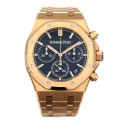  Royal Oak 50th anniversary chrono 