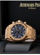 Audemars Piguet Royal Oak 50th anniversary chrono 