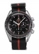  Speedmaster speedy tuesday ultraman 311.12.42.30.01.001