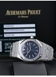 Audemars Piguet Royal Oak 16202ST 16202ST