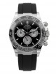 Rolex Daytona 126519LN 126519LN