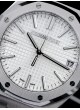 Audemars Piguet Royal Oak 15510ST 15510ST.OO.1320ST.10