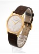 Patek Philippe Calatrava 5196R or rose 5196R