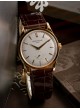 Patek Philippe Calatrava 5196R or rose 5196R