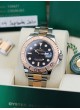 Rolex Yacht-Master 126621