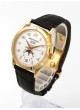 Patek Philippe Calendrier Annuel 5396R-012 5396R-012