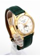 Patek Philippe Calendrier Annuel 5396R-012 5396R-012