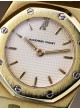 Audemars Piguet Royal Oak 18K BA 6007/516