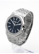 Audemars Piguet Royal Oak 15510ST.OO.1320ST.06