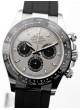 Rolex Daytona 116519LN 116519LN