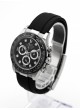 Rolex Daytona 116519LN