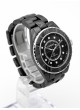 Chanel J12 H5702