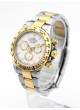 Rolex Daytona 116503