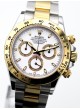 Rolex Daytona 116503