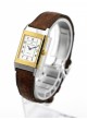 Jaeger-Lecoultre Reverso 260.5.08