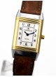 Jaeger-Lecoultre Reverso 260.5.08