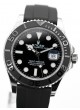  Yacht-Master 226659 226659