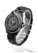 Chanel J12 H5697