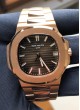 Patek Philippe Nautilus 5711R