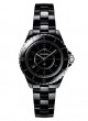 Chanel J12 33mm