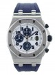 Audemars Piguet Royal Oak Offshore Chronograph 26020ST.OO.D305CR.01