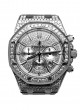 Audemars Piguet Royal Oak 26320ST.OO.1220ST.02