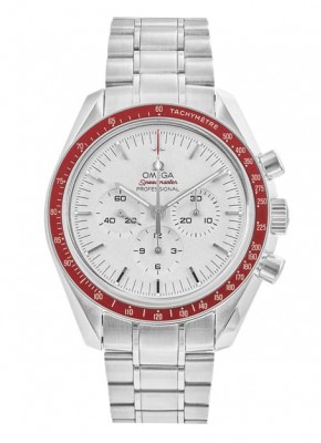  Speedmaster Professional Moonwatch Rising Sun 522.30.42.30.06.001