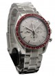 Omega Speedmaster Professional Moonwatch Rising Sun 522.30.42.30.06.001