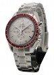 Omega Speedmaster Professional Moonwatch Rising Sun 522.30.42.30.06.001