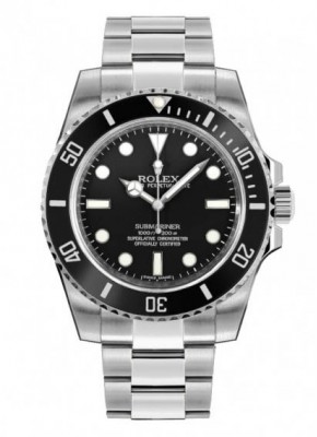  Submariner 114060 NEW 2020