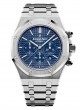 Audemars Piguet Royal Oak Offshore Chronograph 26320ST