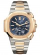 Patek Philippe Nautilus 5980AR