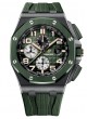 Audemars Piguet Royal Oak Offshore 26405CE.OO.A056CA.01